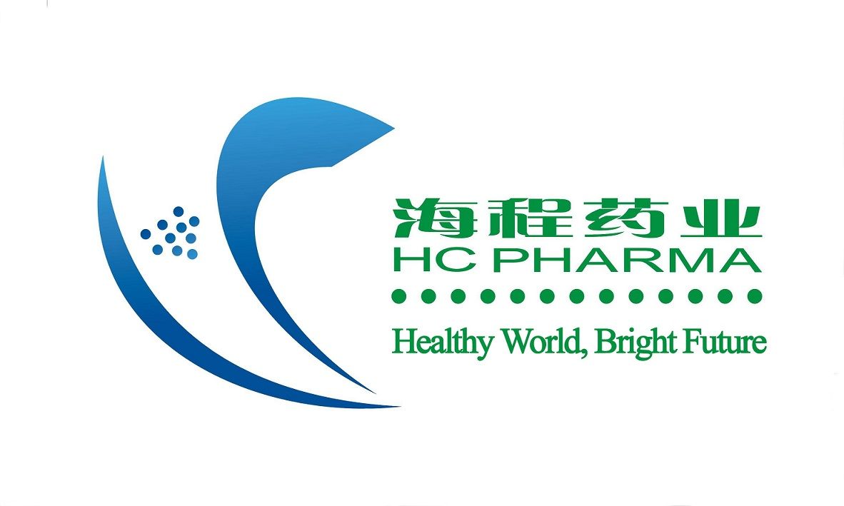 广州海诚药业有限公司有限公司。