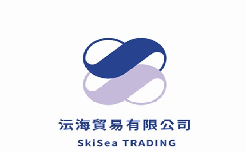 SkiSea贸易有限公司