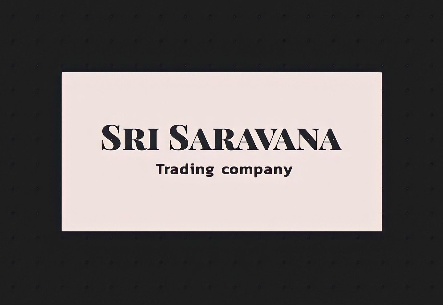 斯里兰卡贸易公司