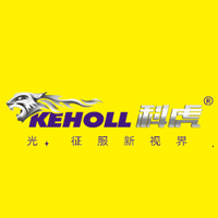 Keholl手电筒