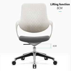 2018新款办公椅，现代扶手椅，MZ3