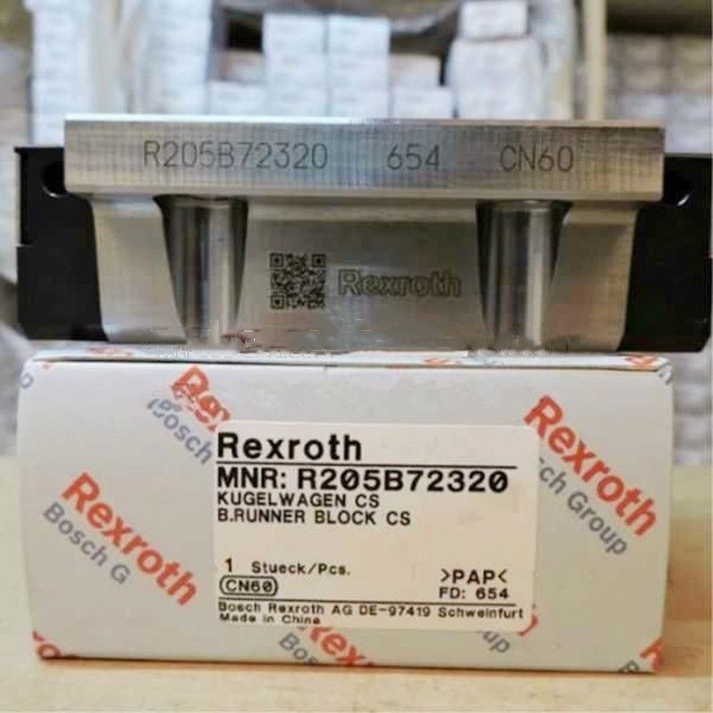 Bosch Rexroth直线导轨滑块R205B3320，用于CNC零件