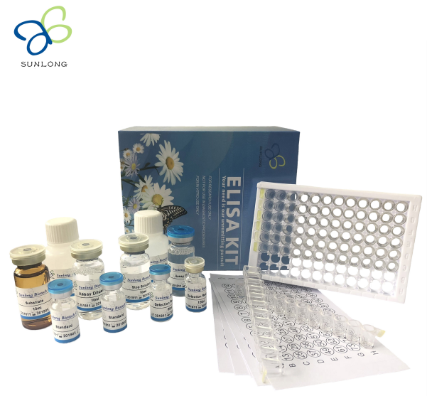 山羊白细胞介素-1α，IL1A Elisa试剂盒（E0001Go）