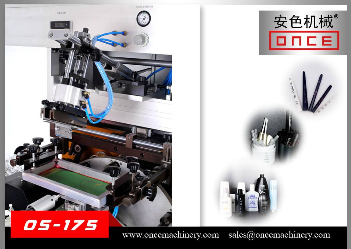 HY-175：单色自动化妆品筒管丝网印刷机