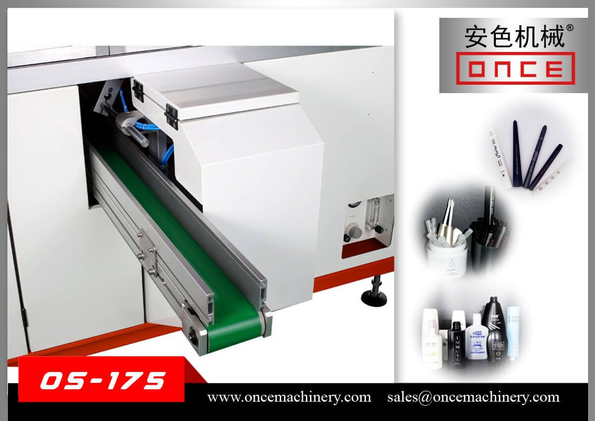 HY-175：单色自动化妆品筒管丝网印刷机