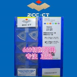 Zccct Cnc YBG205 WNMG080408-EM五金刀具刀具车削刀片