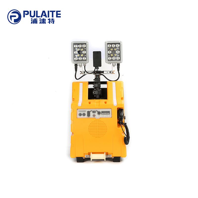 PLT892 PULAITE多功能移动照明系统工作灯