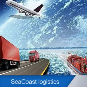 Seacoast China亚马逊在广州的货运代理20年经验可靠的货运代理