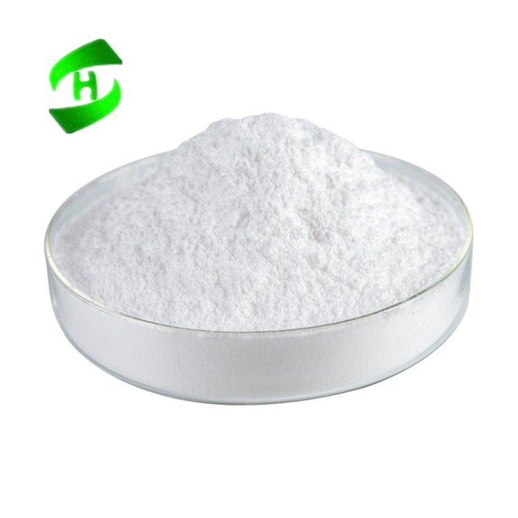 医药级CAS 10592-13-9原料盐酸多西环素99%