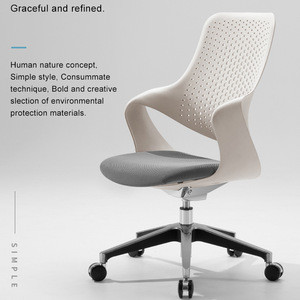 2018新款办公椅，现代扶手椅，MZ3