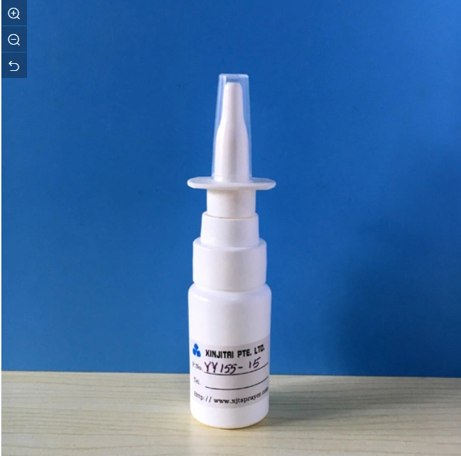 15ml HDPE卡扣式鼻喷雾剂瓶