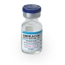 硫酸阿米卡星注射液美国药典/国际药典