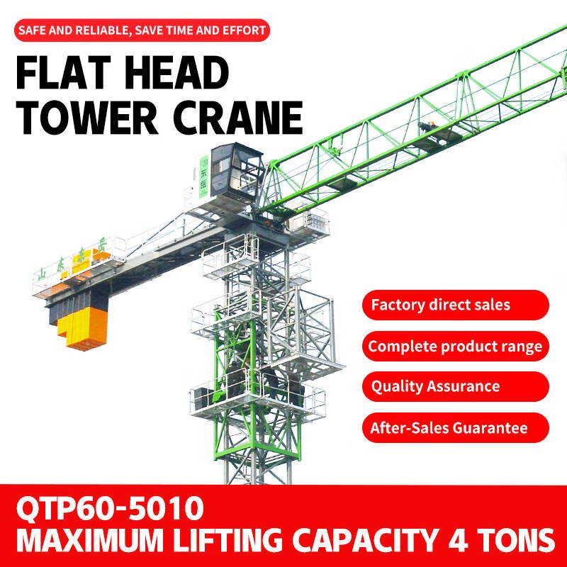 制造商提供多型号高层建筑起重机现场起重机平头塔式起重机QTP60-5010