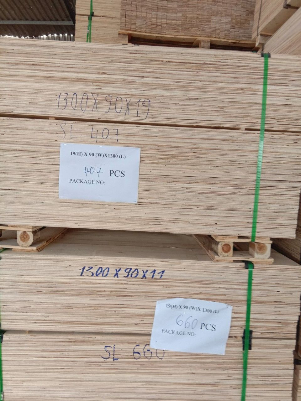 越南LVL（层压单板木材）