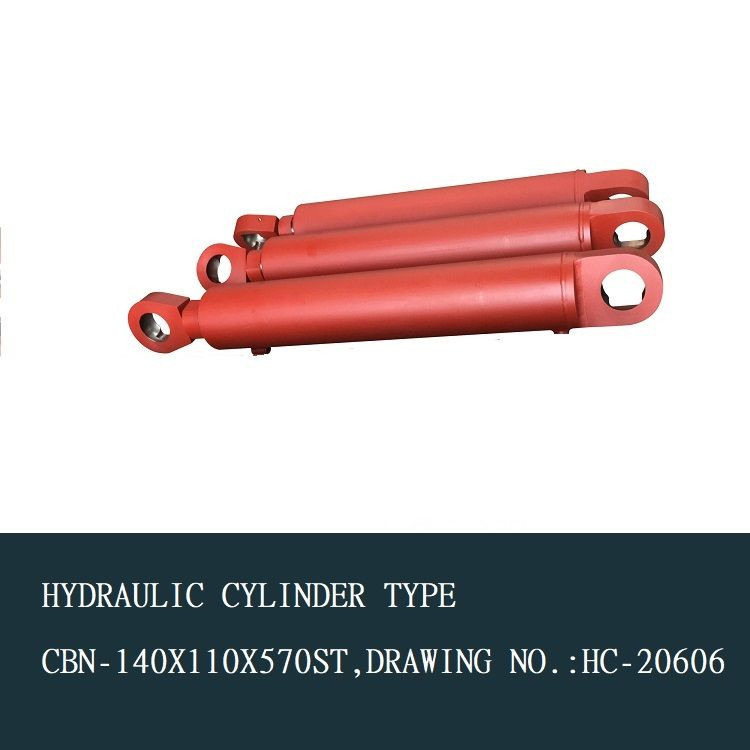 液压缸类型CBN-140X110X570ST，图纸编号：HC-20606
