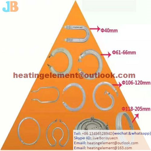 电热水壶和厨房用具用铸铝热板热元件管