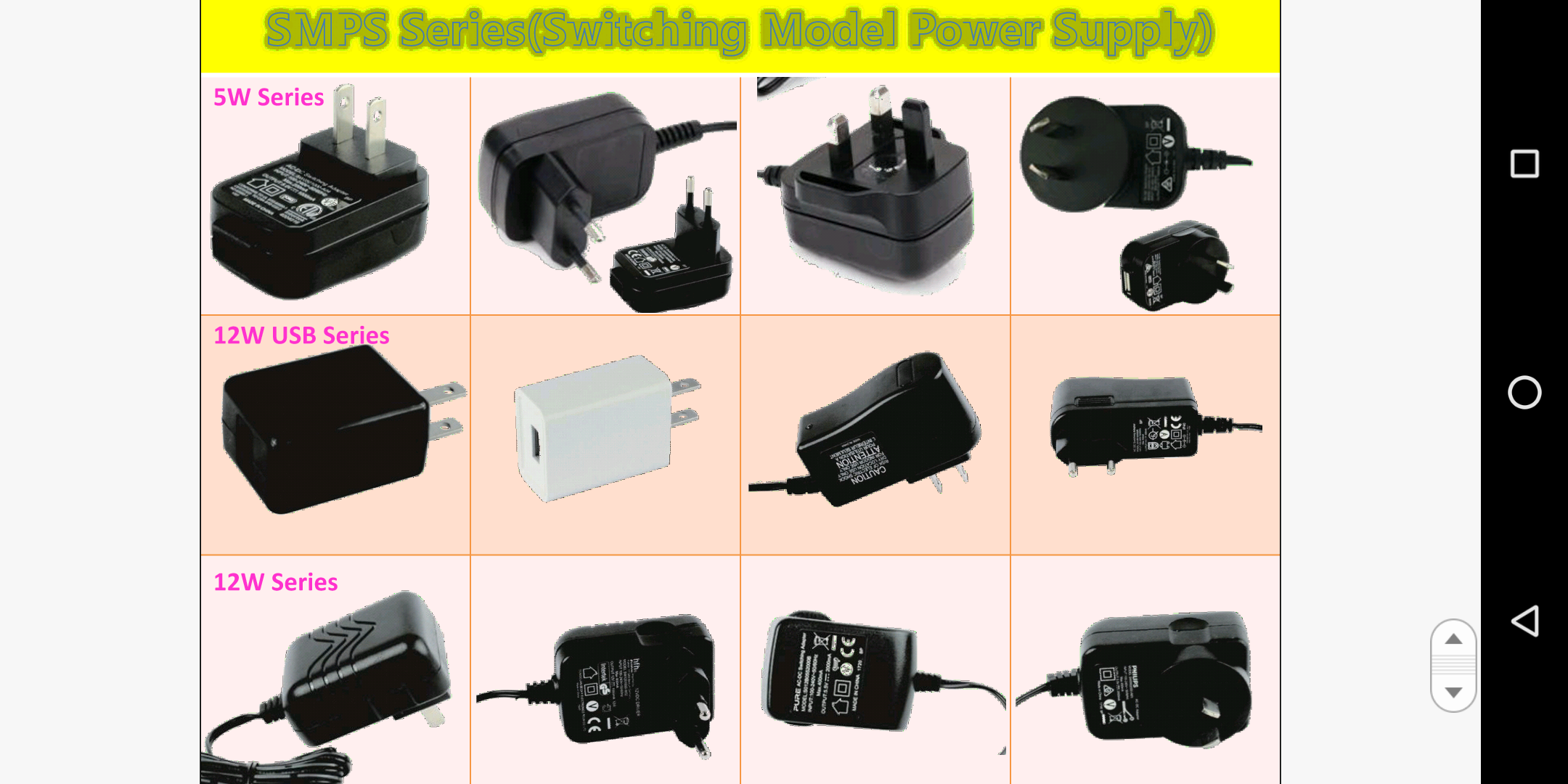 开关电源、LED驱动器/LED智能驱动器、调光、传感器