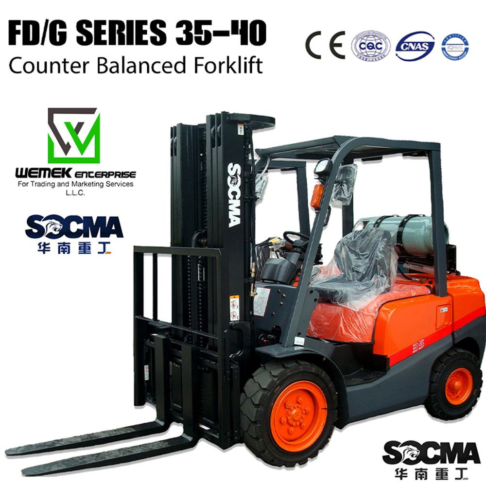 Socma叉车3.5吨柴油叉车