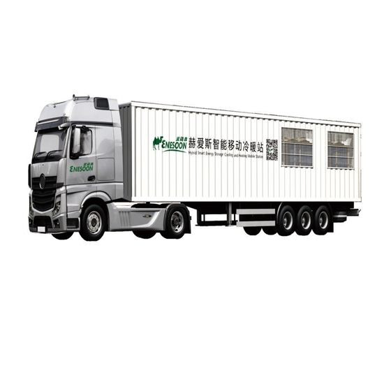 Enesoon Hybrid智能储能制冷供暖移动站