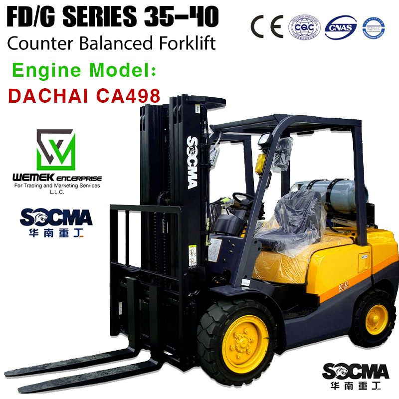 Socma叉车3.5吨柴油叉车