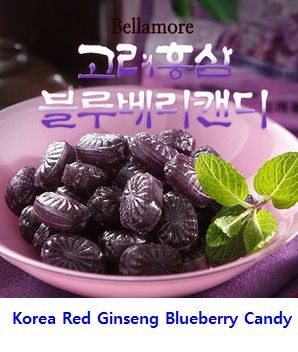 韩国红参维生素糖果，果冻，蓝莓糖果，果冻