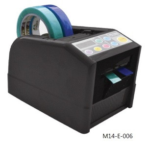 自动胶带切割机自动标签分配器高品质有竞争力的价格