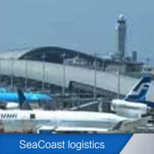 Seacoast China空运代理以最优惠的价格挨家挨户空运，确保货物安全