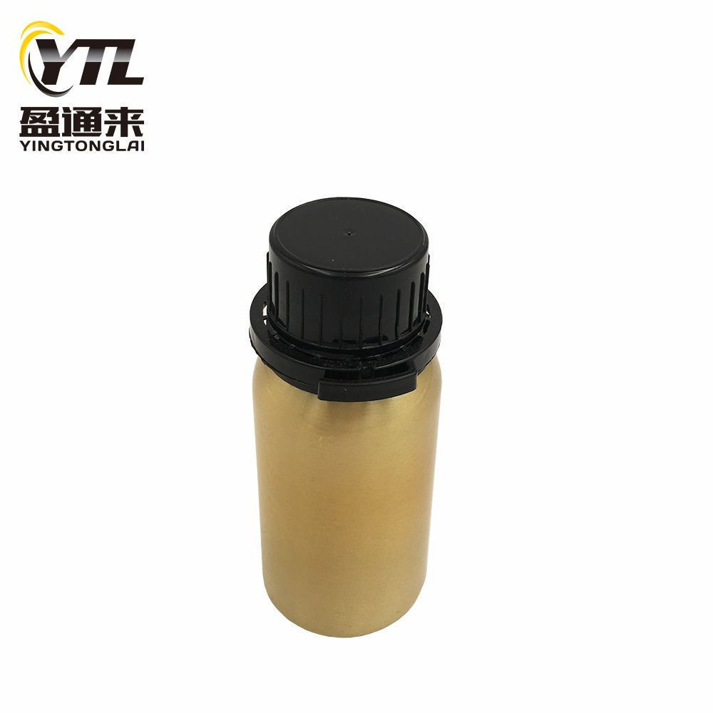 阿塔尔香水精油和香水瓶，50ml、300ml、500ml、750ml、1L