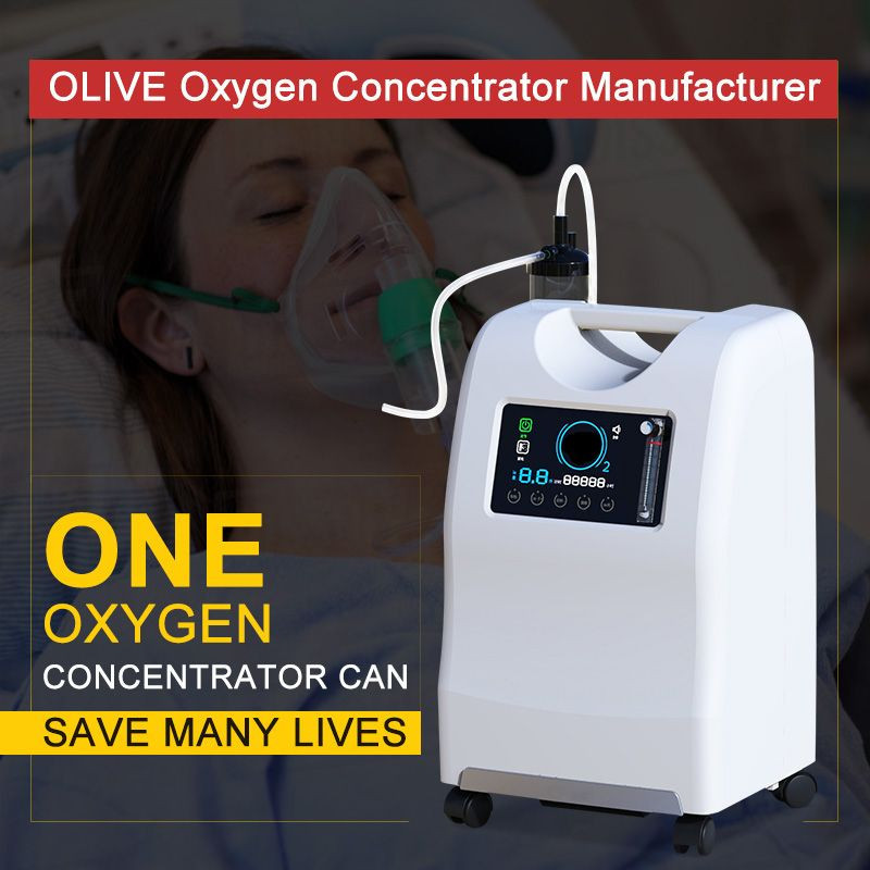 Olive低价二手氧气浓缩器10升高纯双流氧气浓缩器10l带Nebulizador