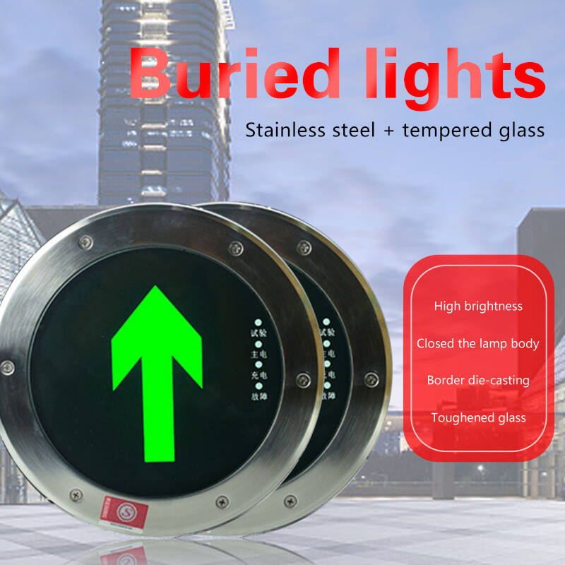 消防埋地灯天花板指示灯light LED应急灯可充电消防疏散地面标志灯