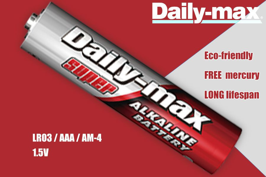 每日最大碱性电池LR03 AAA 1.5V AM-4