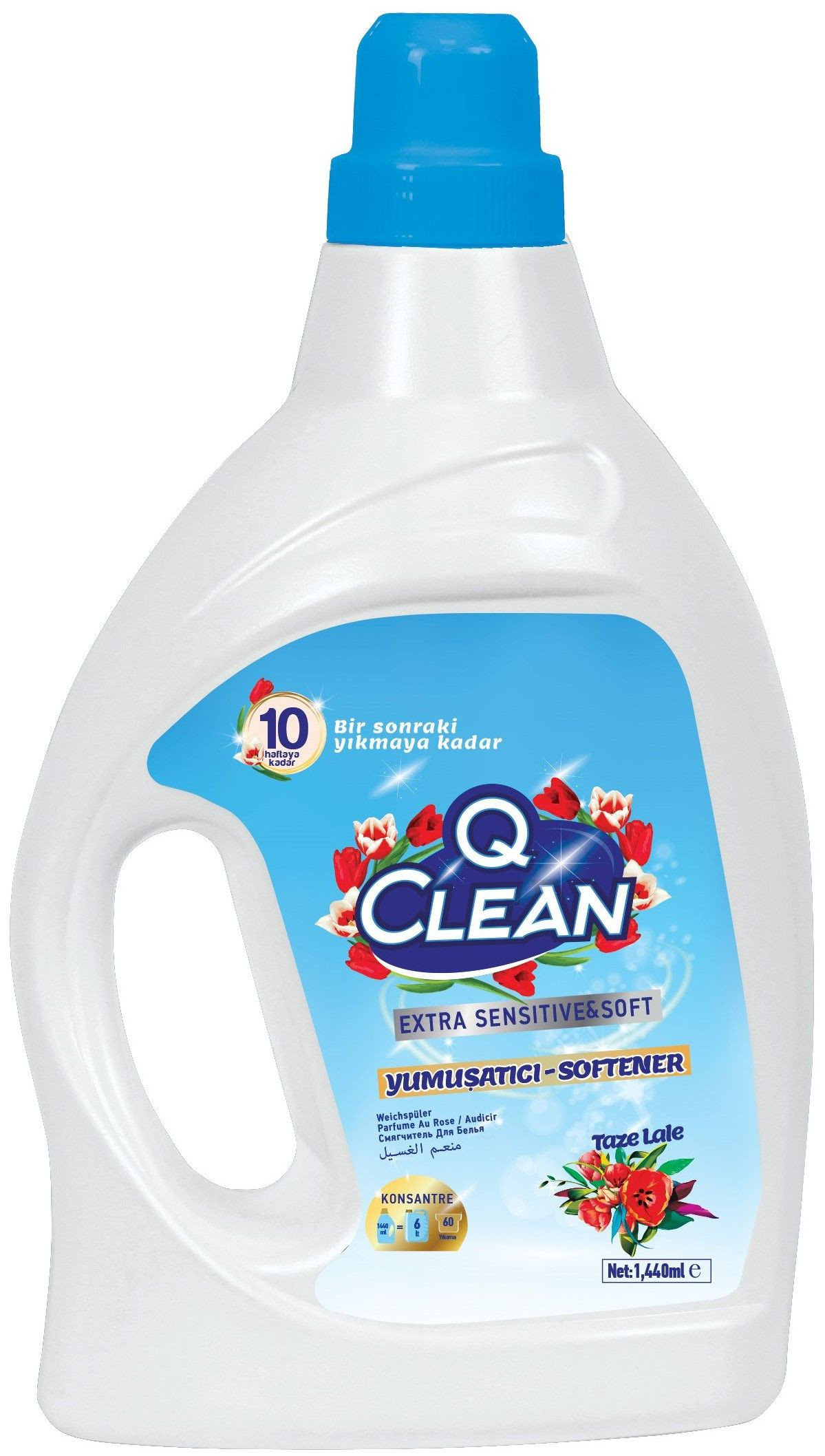 衣物柔软剂QClean