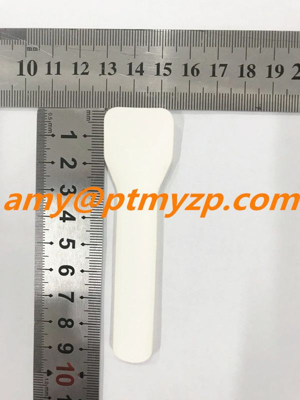 Perfect Paper Taster勺子3.74英寸长（一包150个）