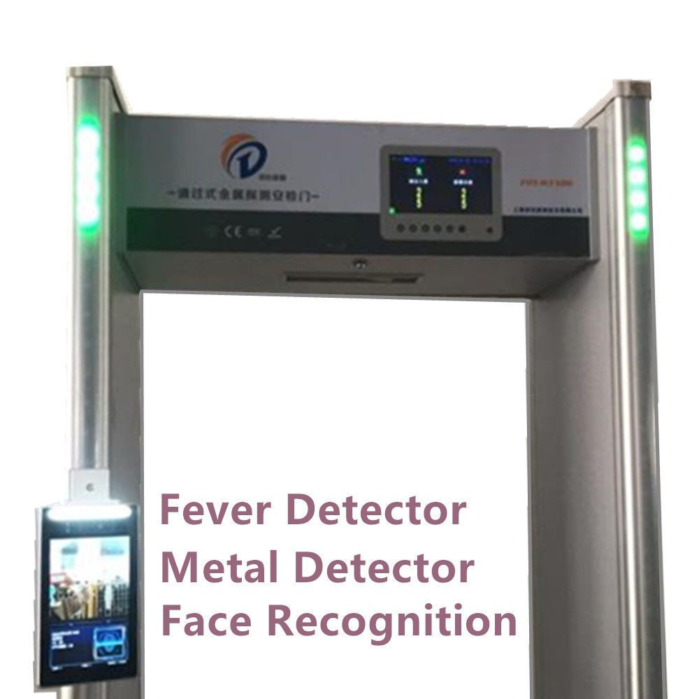 热探测器门。具有人脸识别和测温功能的金属探测器