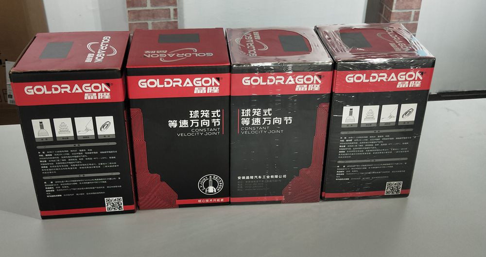 Goldragon CV万向节外部CV轴，适用于售后品牌汽车MAZDA MZ-5023