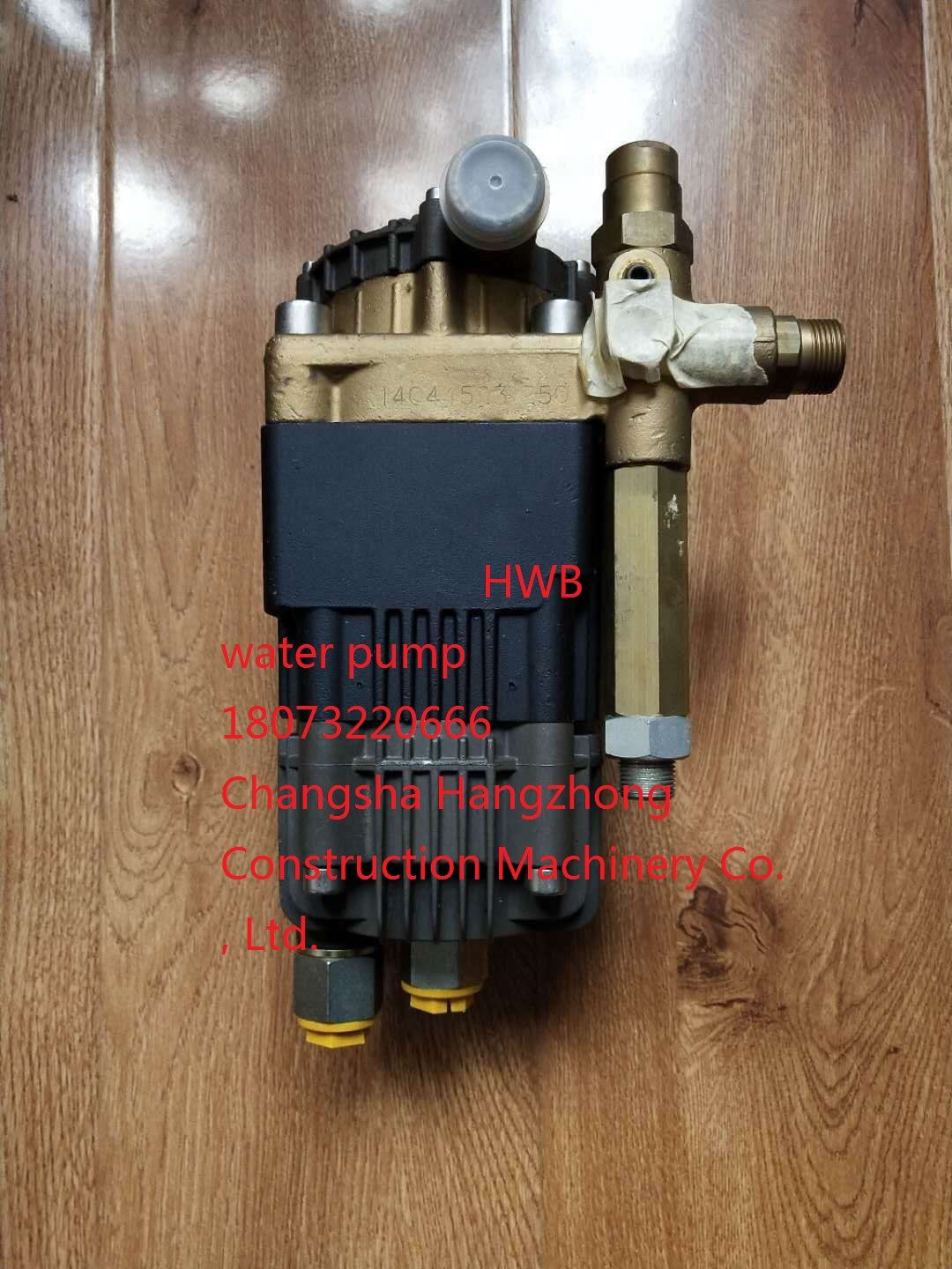 臂架泵车混凝土输送泵配件