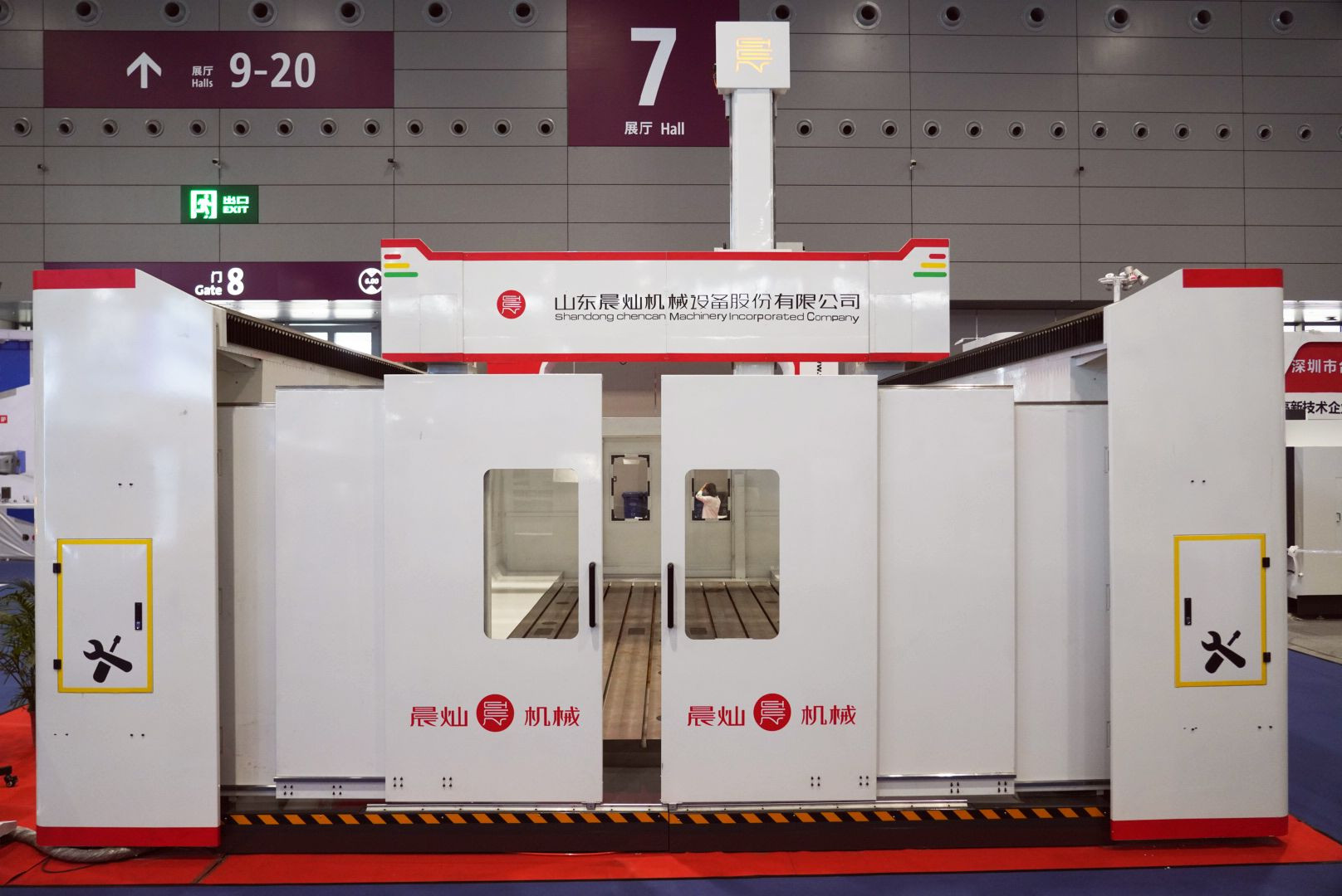 木泡沫塑料环氧树脂工装板图案模具雕刻5轴数控机床